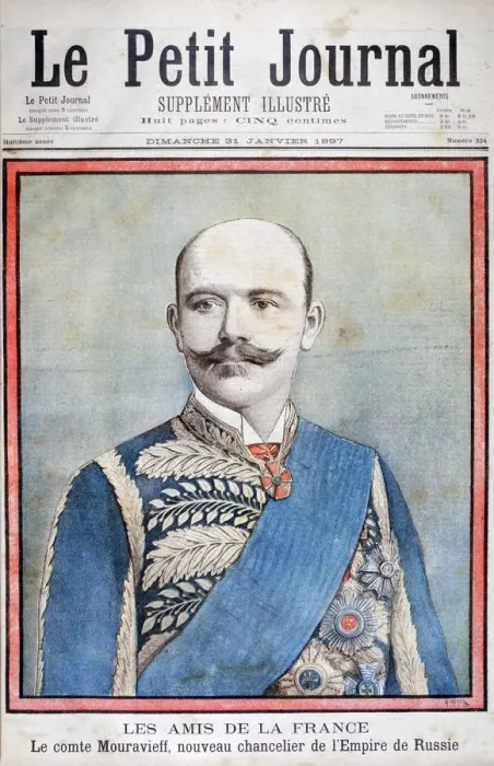 Framed Print : Count Mouravieff, Minister of Foreign Affairs of Russia, 1897. Artist: Henri Meyer