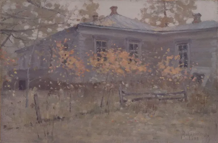 Framed Print : A Country house in autumn, 1902. Artist: Kalinichenko, Jakov Jakovlevich (1869-1938)