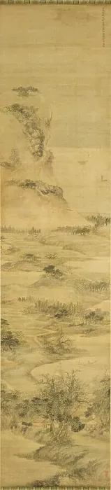 Framed Print : Countryside, 1742. Creator: Zhang Xu Framed Print : Countryside, 1742. Creator: Zhang Xu
