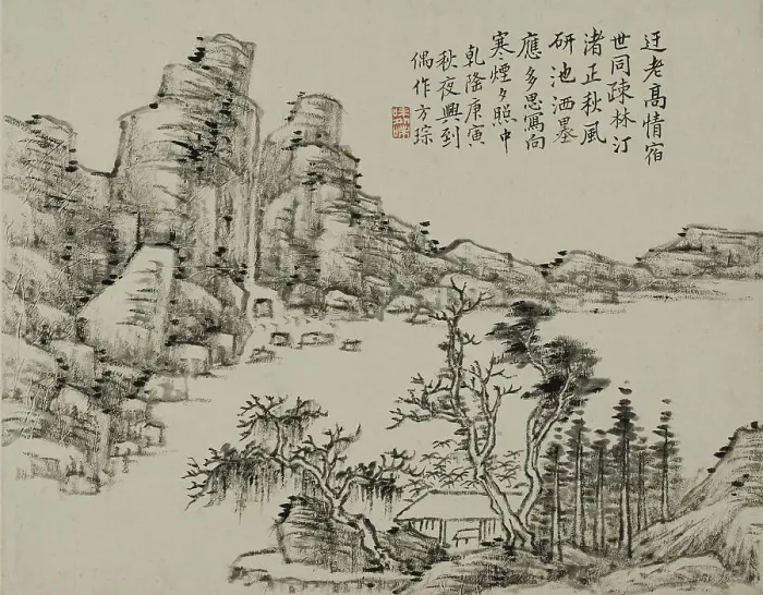 Framed Print : Countryside, between 1770. Creator: Cong Fang Framed Print : Countryside, between 1770. Creator: Cong Fang