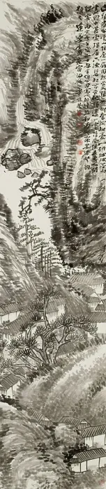 Framed Print : Countryside, 1926. Creator: Yao Hua Framed Print : Countryside, 1926. Creator: Yao Hua