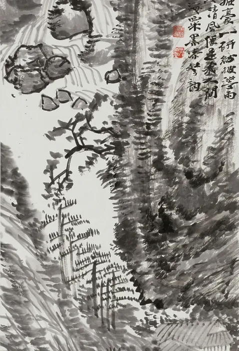 Framed Print : Countryside, 1926. Creator: Yao Hua Framed Print : Countryside, 1926. Creator: Yao Hua