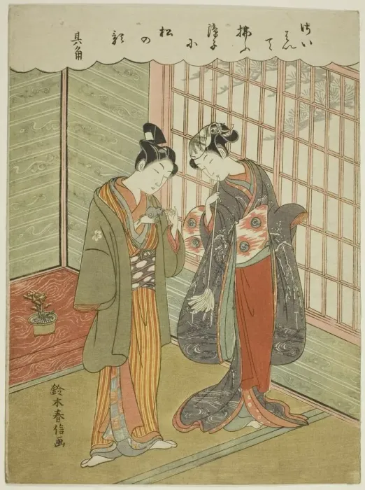 Framed Print : Couple with a Pet Mouse, c. 1768 / 69. Creator: Suzuki Harunobu Framed Print : Couple with a Pet Mouse, c. 1768 / 69. Creator: Suzuki Harunobu