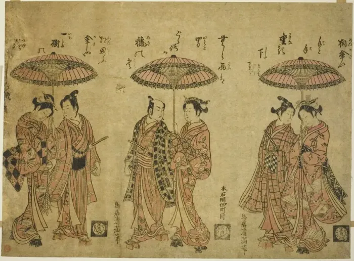 Framed Print : Three couples sharing umbrellas, c. 1760. Creator: Torii Kiyomitsu Framed Print : Three couples sharing umbrellas, c. 1760. Creator: Torii Kiyomitsu