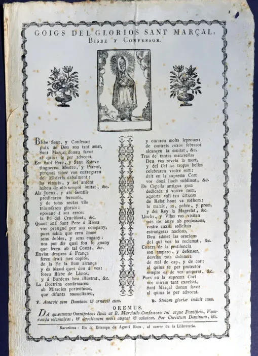 Framed Print : Couplets of glorious Saint Marcellus. Bishop and Confessor Framed Print : Couplets of glorious Saint Marcellus. Bishop and Confessor