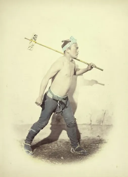 Framed Print : Courier or Postman, 1866-1867. Creator: Felice Beato Framed Print : Courier or Postman, 1866-1867. Creator: Felice Beato