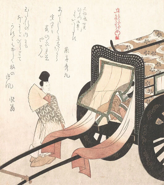Court Carriage, 19th century. Creator: Kubo Shunman