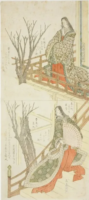 Framed Print : Two Court Ladies Admiring Cherry Blossoms, 19th century. Creator: Gakutei Framed Print : Two Court Ladies Admiring Cherry Blossoms, 19th century. Creator: Gakutei