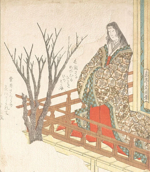 Court Lady Looking at a Blooming Cherry-Tree, 19th century. Creator: Gakutei