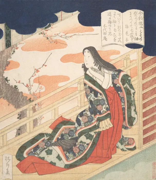 Framed Print : Court Lady Praising the Plum Blossom, 1830. Creator: Yanagawa Shigenobu Framed Print : Court Lady Praising the Plum Blossom, 1830. Creator: Yanagawa Shigenobu
