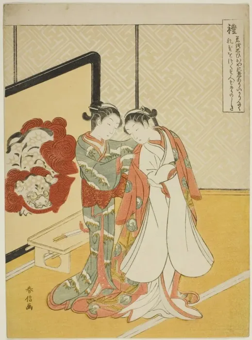 Framed Print : Courteousness (Rei), from the series Five Cardinal Virtues, 1767