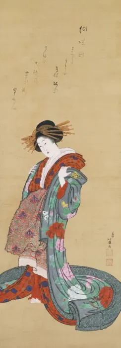 Framed Print : Courtesan. Found in the Collection of The Sumida Hokusai Museum, Tokyo