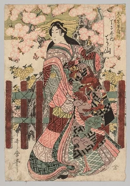 Courtesan, 1753-1806. Creator: Kitagawa Utamaro (Japanese, 1753?-1806)