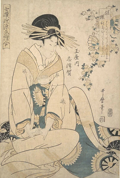 A Courtesan, 1807. Creator: Kitagawa Utamaro