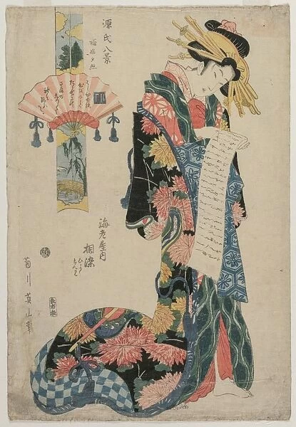 The Courtesan Aizome of the Ebiya (From the series Eight Views of the Tale of Genji), c