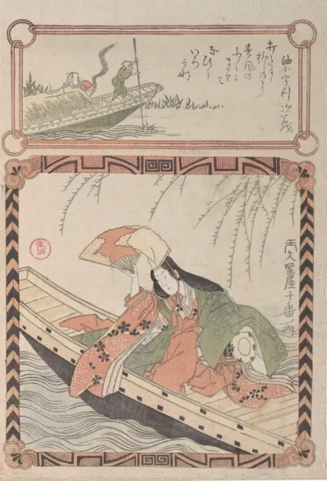 Framed Print : Courtesan in Ancient Costume Seated in a Boat, 19th century. Creator: Kubo Shunman Framed Print : Courtesan in Ancient Costume Seated in a Boat, 19th century. Creator: Kubo Shunman