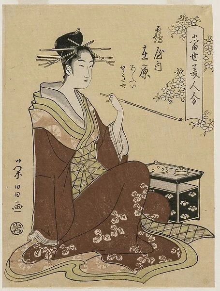 The Courtesan Ariwara of the Tsuruya Seated by a Smoking Chest... mid 1790s. Creator