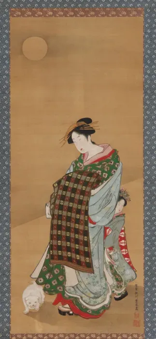 Framed Print : A Courtesan and her attendant, 1735-1868. Creator: Utagawa Toyoharu Framed Print : A Courtesan and her attendant, 1735-1868. Creator: Utagawa Toyoharu