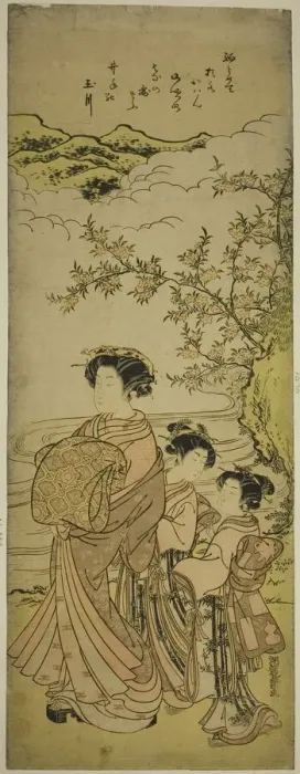 Framed Print : Courtesan and Two Attendants Parading by a Stream, c. 1776. Creator: Isoda Koryusai Framed Print : Courtesan and Two Attendants Parading by a Stream, c. 1776. Creator: Isoda Koryusai