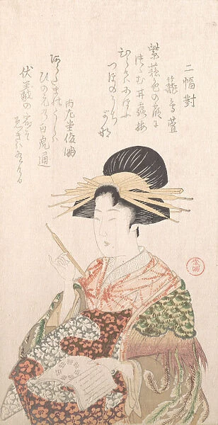 Courtesan with Book and Hair-Pin, 19th century. Creator: Kubo Shunman
