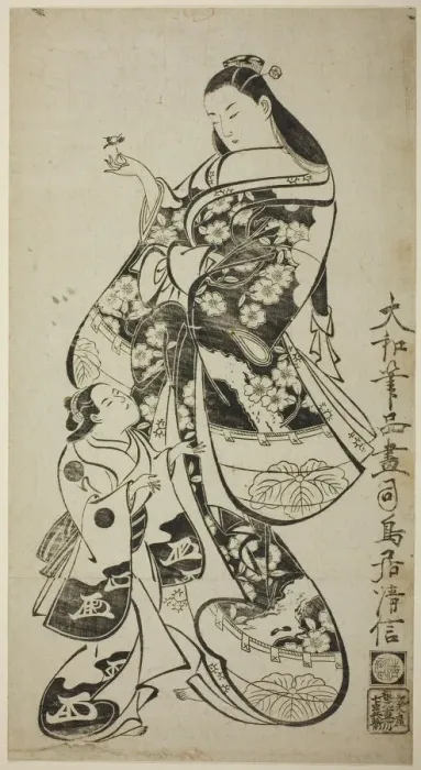 Framed Print : A Courtesan with Her Child Attendant, c. 1715. Creator: Torii Kiyonobu I
