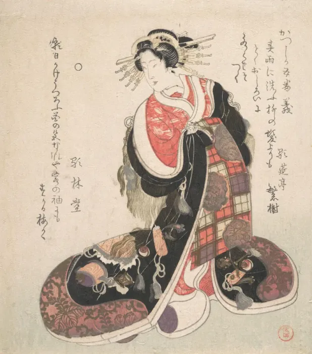 Framed Print : Courtesan Dressed in an Elaborate Gown Embroidered with Emblems of Good Luck, ca. 1800 Framed Print : Courtesan Dressed in an Elaborate Gown Embroidered with Emblems of Good Luck, ca. 1800