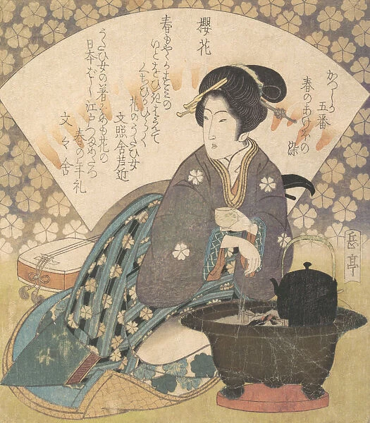 Courtesan Drinking Tea, ca. 1830. Creator: Gakutei