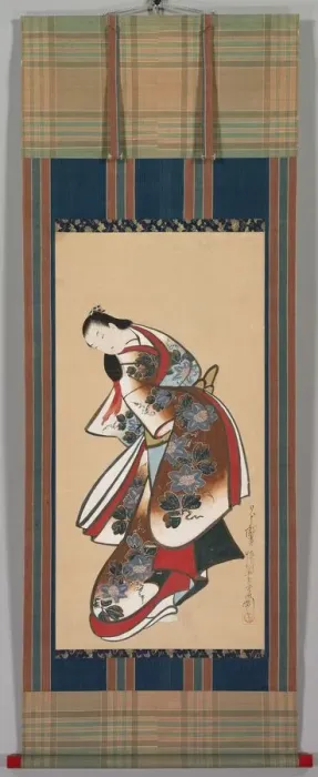 Framed Print : Courtesan, early 1700s. Creator: Kaigetsud? Doshin (Japanese, active 1711-1736) Framed Print : Courtesan, early 1700s. Creator: Kaigetsud? Doshin (Japanese, active 1711-1736)