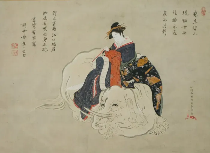 Framed Print : Courtesan of Eguchi (Eguchi no kimi), Painting: 1770-80; inscription: 1820s-1830s. Creator: Shunsho Framed Print : Courtesan of Eguchi (Eguchi no kimi), Painting: 1770-80; inscription: 1820s-1830s. Creator: Shunsho