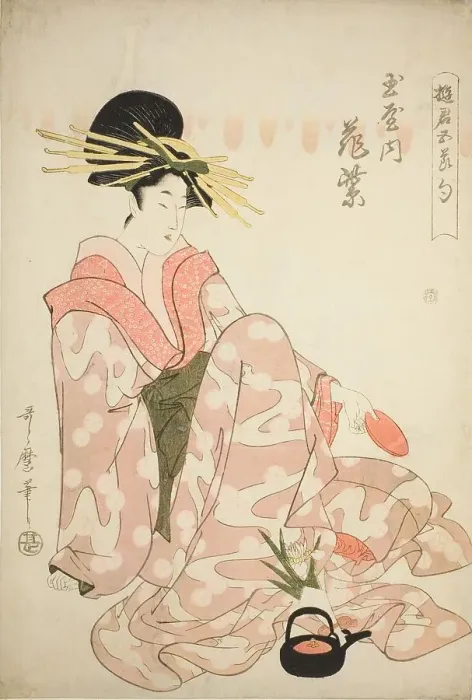 Framed Print : The Courtesan Hanamurasaki of the Tamaya, from the series Courtesans of the Five... c. 1805. Creator: Kitagawa Utamaro. The Courtesan Hanamurasaki of the Tamaya, from the series Courtesans of the Five... c. 1805. Creator: Kitagawa Utamaro Framed Print : The Courtesan Hanamurasaki of the Tamaya, from the series Courtesans of the Five... c. 1805. Creator: Kitagawa Utamaro. The Courtesan Hanamurasaki of the Tamaya, from the series Courtesans of the Five... c. 1805. Creator: Kitagawa Utamaro
