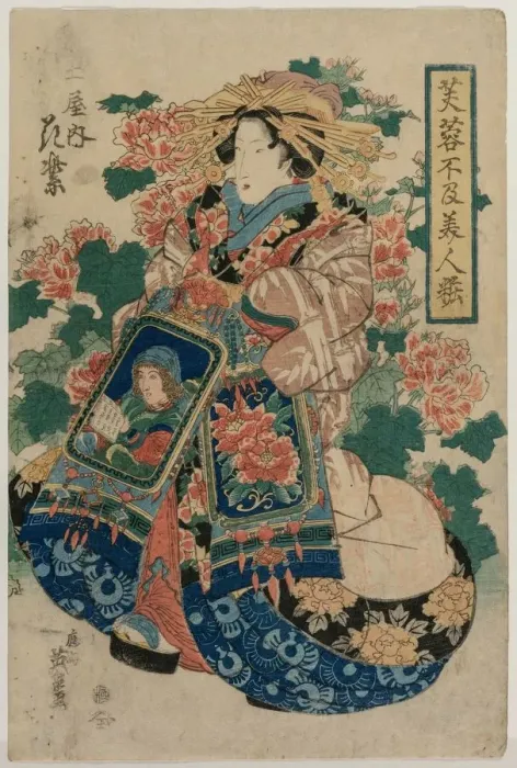 Framed Print : The Courtesan Hanamurasaki of the Tsuchiya... early or mid 1830s. Creator: Keisai Eisen (Japanese Framed Print : The Courtesan Hanamurasaki of the Tsuchiya... early or mid 1830s. Creator: Keisai Eisen (Japanese