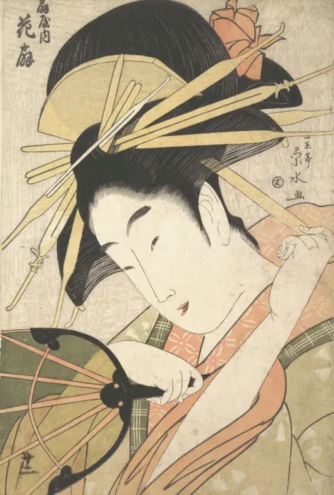 Framed Print : The Courtesan Hanaogi of the Ogiya Brothel (Ogiya no uchi Hanaogi), 1790s. Creator: Ichirakutei Eisui Framed Print : The Courtesan Hanaogi of the Ogiya Brothel (Ogiya no uchi Hanaogi), 1790s. Creator: Ichirakutei Eisui