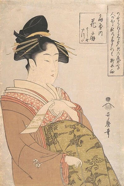 The Courtesan Hanaogi of the Ogiya Brothel in Yoshiwara, ca. 1793-94