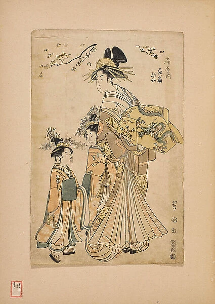 The Courtesan Hanaogi of the Ogiya House Attended by Two Kamuro. Creator: Toyokuni, Utagawa (1769-1825)