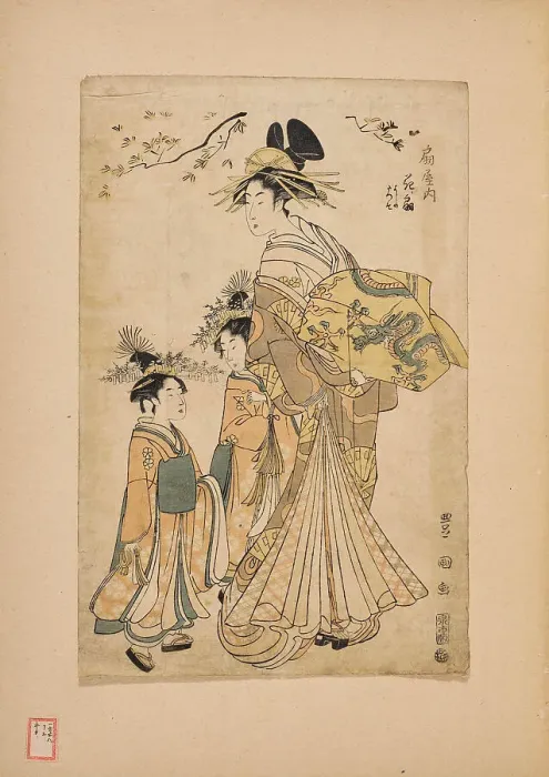 Framed Print : The Courtesan Hanaogi of the Ogiya House Attended by Two Kamuro. Creator: Toyokuni, Utagawa (1769-1825) Framed Print : The Courtesan Hanaogi of the Ogiya House Attended by Two Kamuro. Creator: Toyokuni, Utagawa (1769-1825)