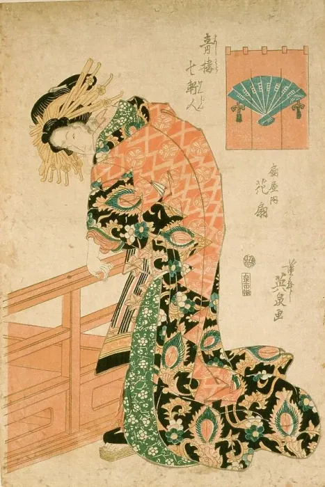 Framed Print : The Courtesan Hanaogi of the Ogiya House, c1830s. Creator: Ikeda Eisen Framed Print : The Courtesan Hanaogi of the Ogiya House, c1830s. Creator: Ikeda Eisen