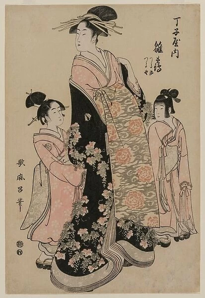 The Courtesan Hinazuru of Chojiya with her Attendants Tsuruji and Tsuruno, c. 1794