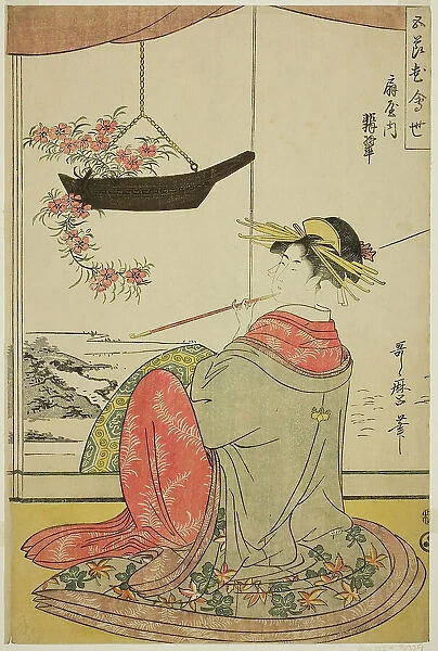 The Courtesan Hisui of the Fan House (Ogiya uchi Hisui), from the series The... About 1789-1801. Creator: Kitagawa Utamaro