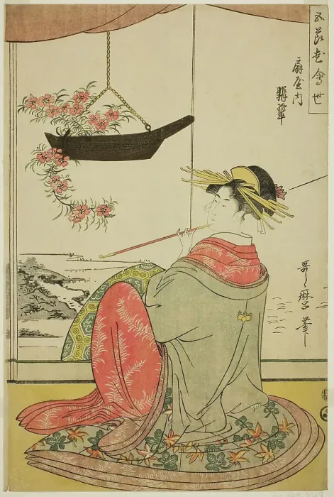 Framed Print : The Courtesan Hisui of the Fan House (Ogiya uchi Hisui), from the series The... About 1789-1801. Creator: Kitagawa Utamaro Framed Print : The Courtesan Hisui of the Fan House (Ogiya uchi Hisui), from the series The... About 1789-1801. Creator: Kitagawa Utamaro