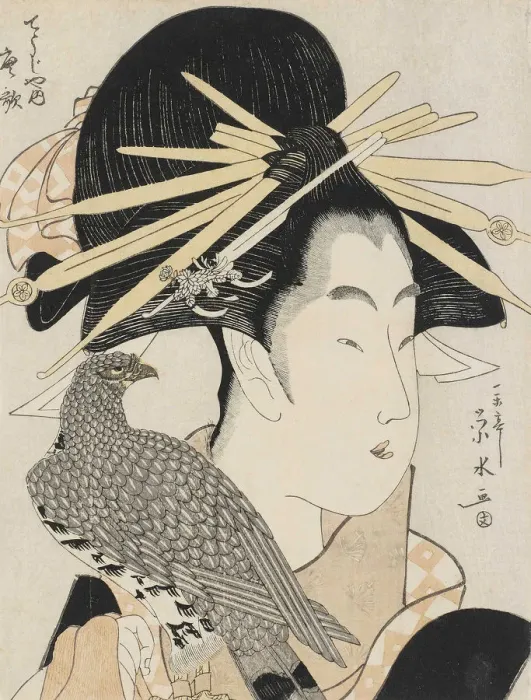 Framed Print : Courtesan Karuta of the Chojiya, 1790s Framed Print : Courtesan Karuta of the Chojiya, 1790s