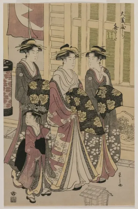 Framed Print : The Courtesan Kisagata of Ohishiya Strolling at Night with Two Shinzo and a Kamuro, c Framed Print : The Courtesan Kisagata of Ohishiya Strolling at Night with Two Shinzo and a Kamuro, c