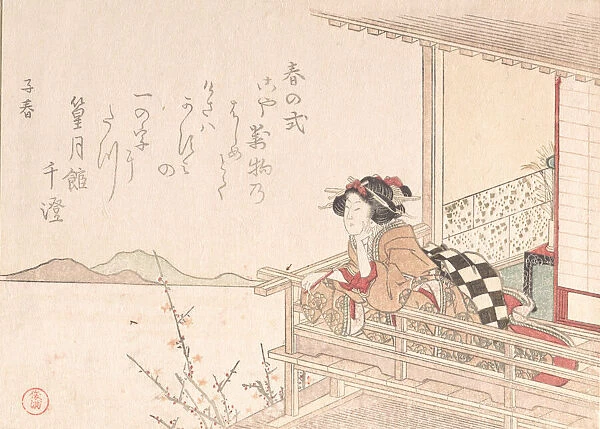 Courtesan Leaning on the Railing of a Veranda, probably 1816. Creator: Kubo Shunman