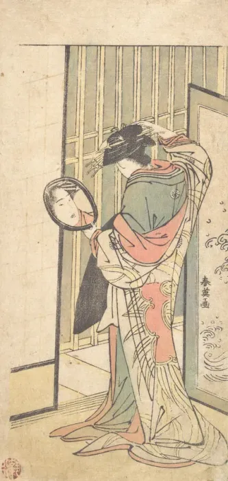 Framed Print : A Courtesan Looking at Her Reflection in a Hand Mirror, ca. 1787 Framed Print : A Courtesan Looking at Her Reflection in a Hand Mirror, ca. 1787