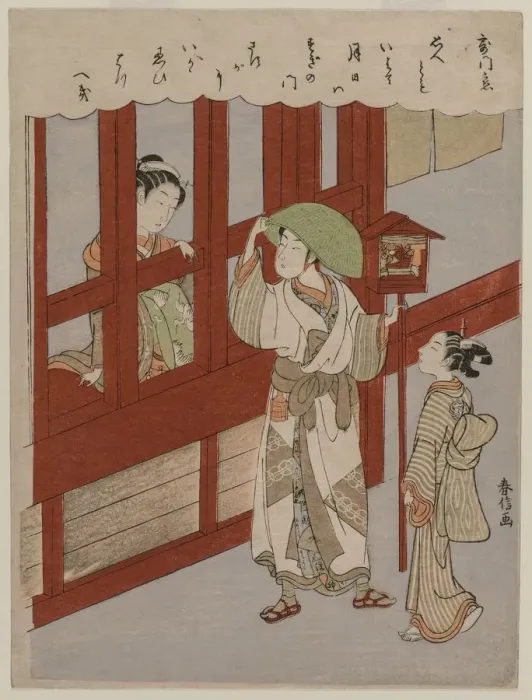Framed Print : Courtesan and Lover, late 1760s. Creator: Suzuki Harunobu (Japanese, 1724-1770) Framed Print : Courtesan and Lover, late 1760s. Creator: Suzuki Harunobu (Japanese, 1724-1770)