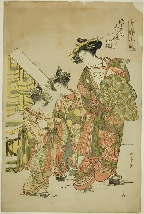 Framed Print : The Courtesan Michinoku of the Tsutaya House with her Kamuro Midare and Shinobu... c. 1774. Creator: Shunsho Framed Print : The Courtesan Michinoku of the Tsutaya House with her Kamuro Midare and Shinobu... c. 1774. Creator: Shunsho