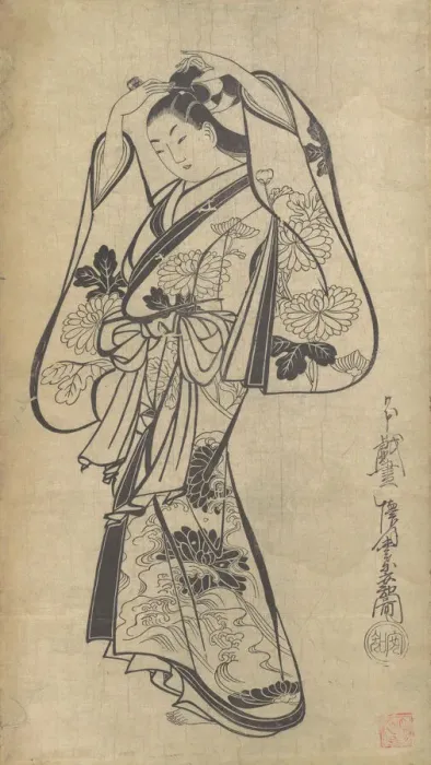 Framed Print : Courtesan Placing a Hairpin in Her Hair, ca. 1714. ca. 1714. Creator: Kaigetsudo Anchi Framed Print : Courtesan Placing a Hairpin in Her Hair, ca. 1714. ca. 1714. Creator: Kaigetsudo Anchi