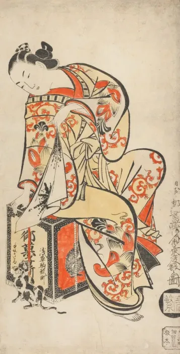 Framed Print : Courtesan Playing with a Cat, c. 1715. Creator: Dohan Kaigetsudo Framed Print : Courtesan Playing with a Cat, c. 1715. Creator: Dohan Kaigetsudo