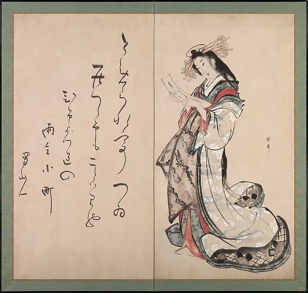 Courtesan Reading a Letter, early 1800s. Creator: Teisai Hokuba (Japanese, 1771-1844); Ota Nanpo