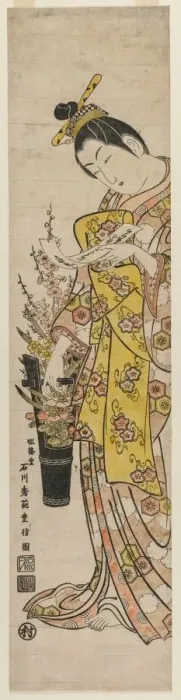 Framed Print : Courtesan Reading a Poem Slip Tied to Flowers in a Vase, mid-1740s. Creator: Ishikawa Toyonobu Framed Print : Courtesan Reading a Poem Slip Tied to Flowers in a Vase, mid-1740s. Creator: Ishikawa Toyonobu