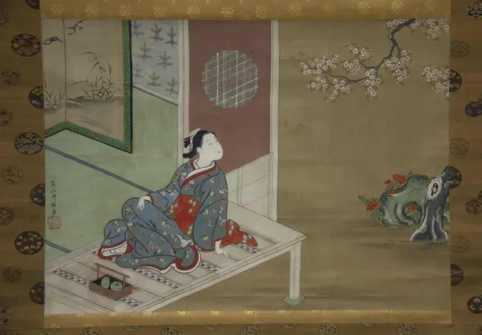 Framed Print : Courtesan Resting on the Veranda, 18th century. Creator: Furuyama Moromasa Framed Print : Courtesan Resting on the Veranda, 18th century. Creator: Furuyama Moromasa